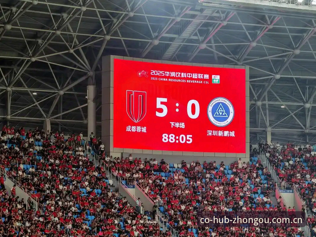中超看台之上：一个老球迷的津门虎夏窗观察手记