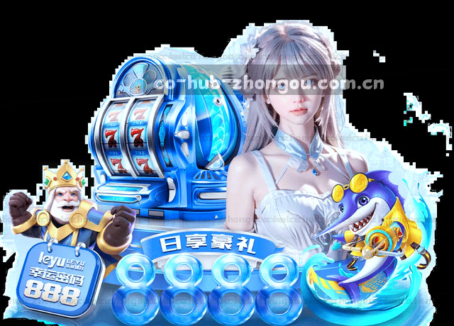 数据中心地图移动端服务