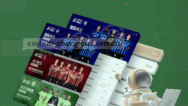 极速推送